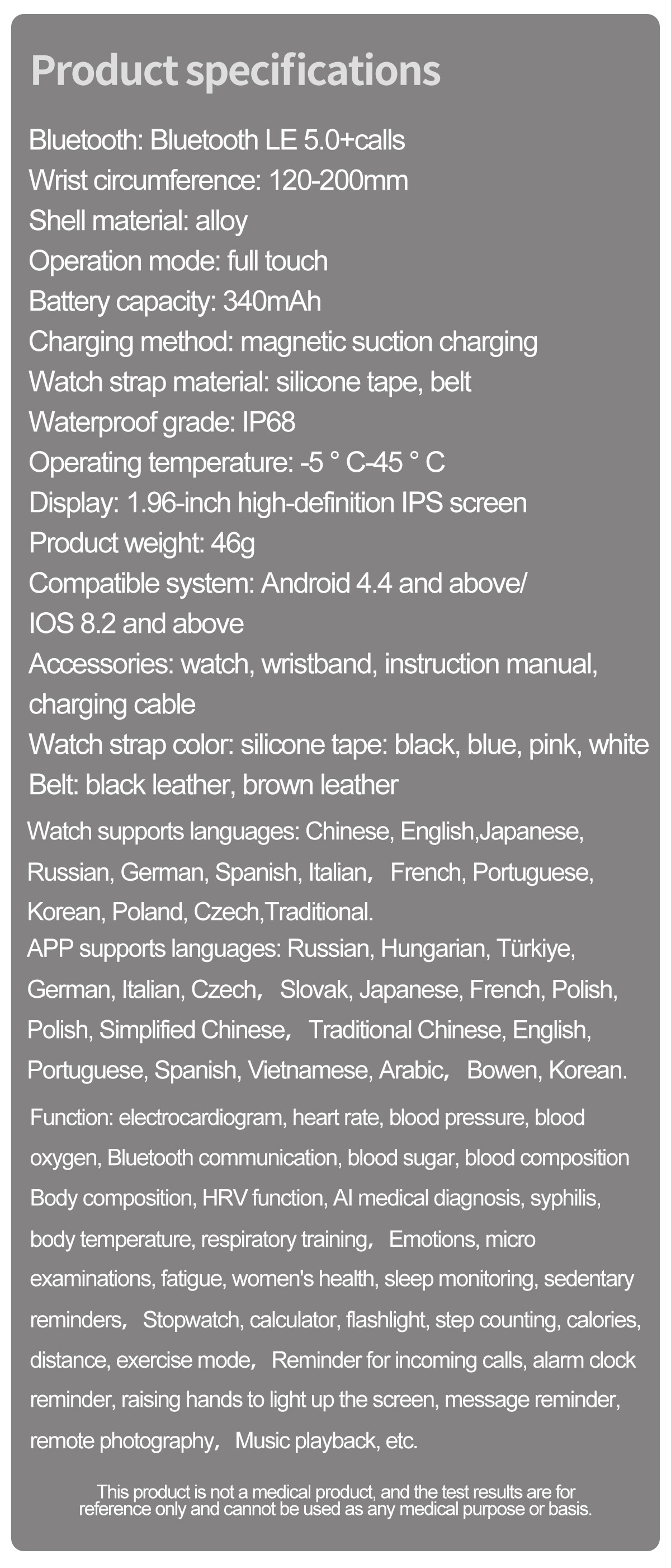 570英文描述_31 570中文描述_31
