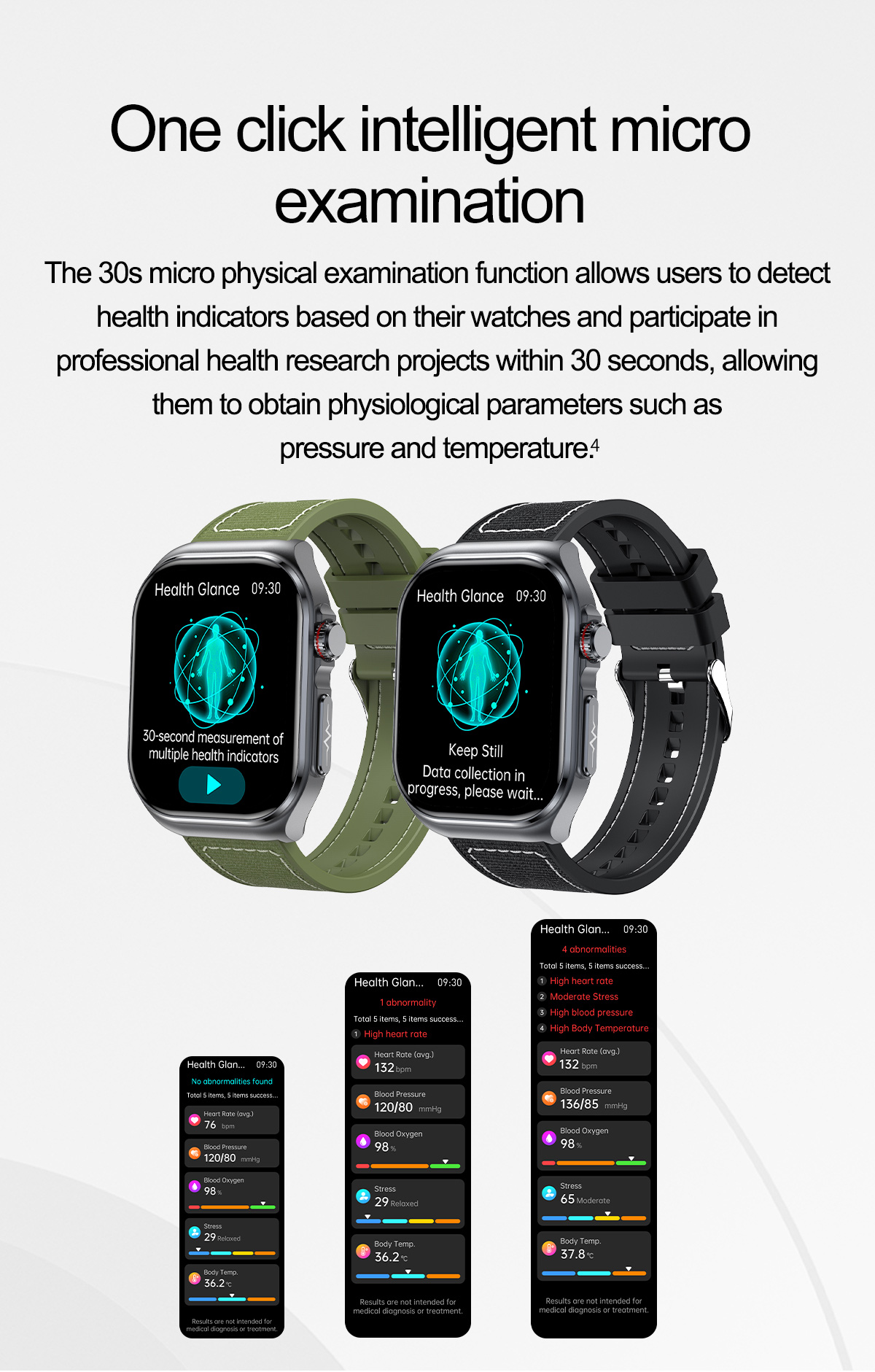 ET585英文描述_07 ET585中文描述_07