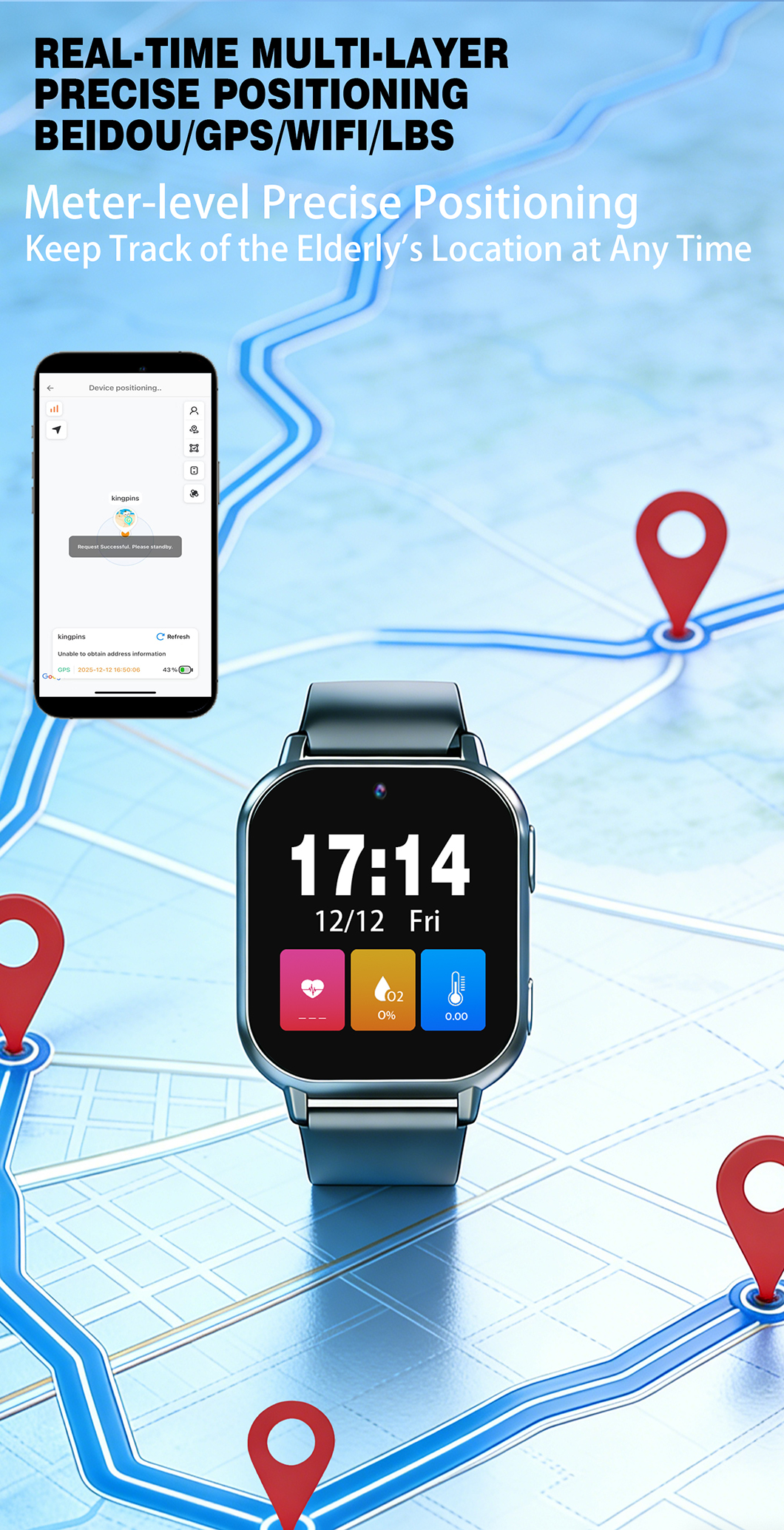 page (5) 页 第(5)页