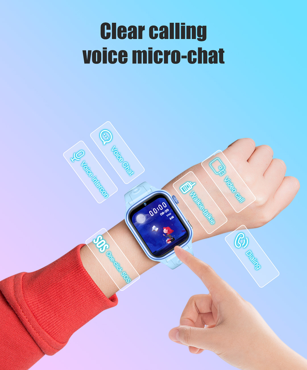 page (12) 页 第(12)页