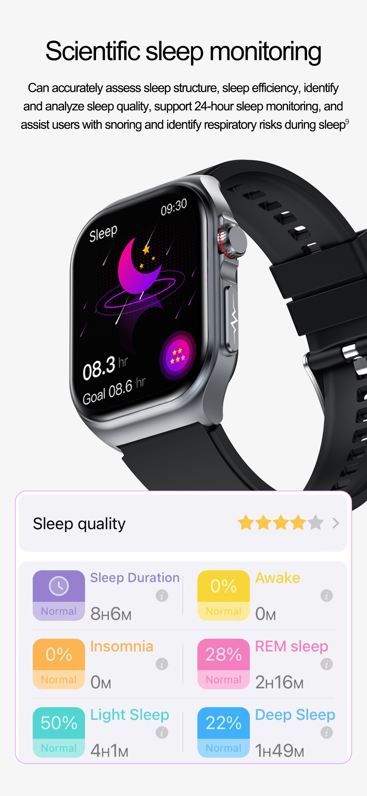 ET585英文描述_12 ET585中文描述_12