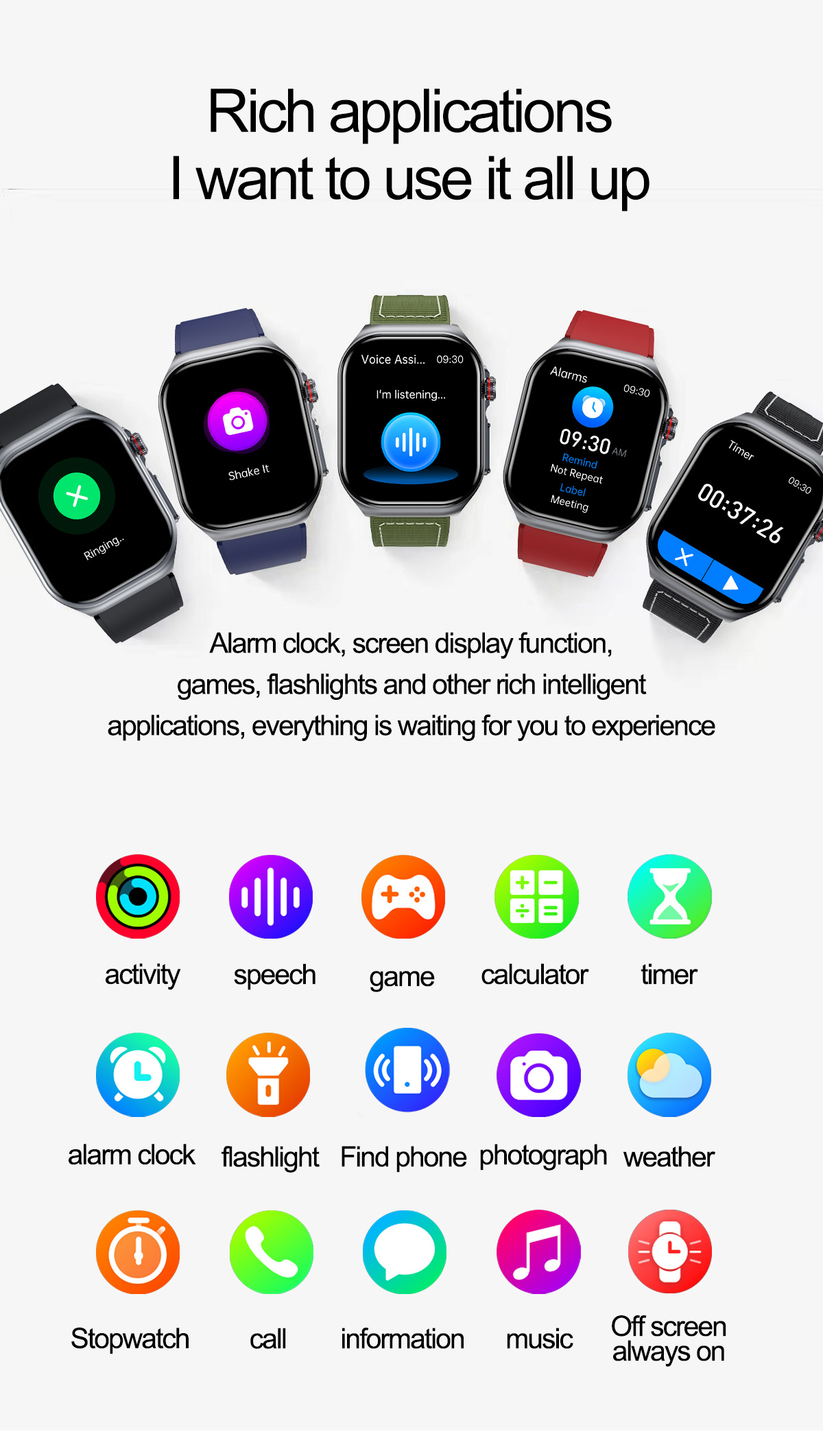 ET585英文描述_26 ET585中文描述_26