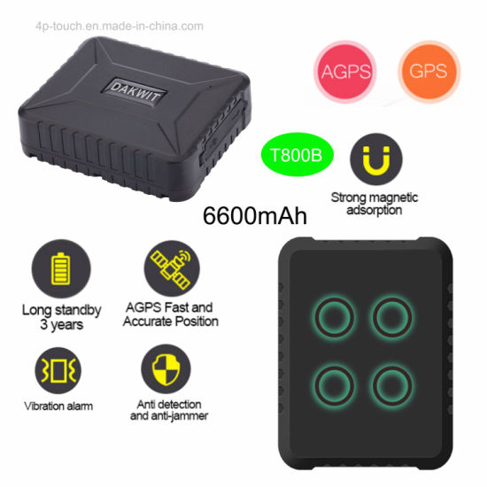 GPS / GPRS / GSM车载追踪与振动报警T800B