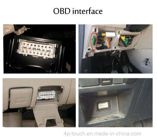 用于汽车/车辆的GSM SIM卡迷你GPS跟踪器T206