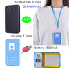 GSM学生ID卡GPS跟踪器带有实时定位M13