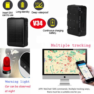全新 IP67 防水 2G 9000mAh 大电池容量太阳能 GPS 车辆跟踪器，适用于带历史跟踪功能的汽车电动自行车 V34