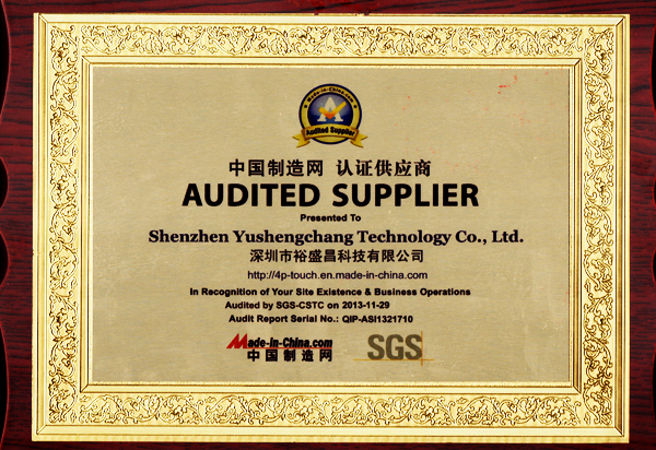 SGS奖牌照片（2）