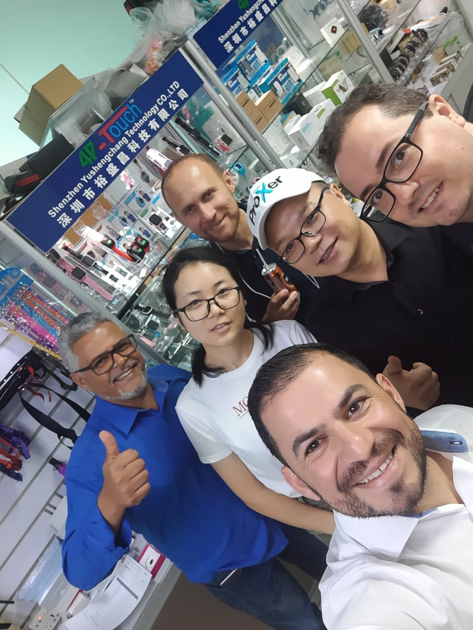 巴西客户于2019年11月访问我们