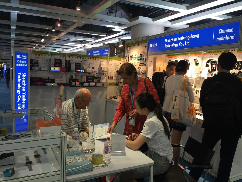 HKTDC 017