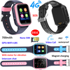  IP67防水LTE儿童GPS智能手表与语音显示D31C