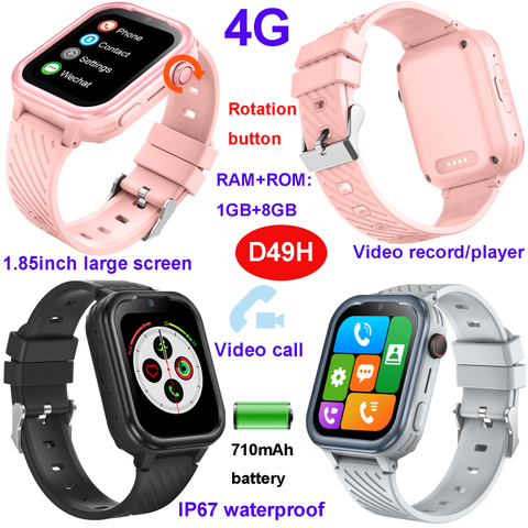 1.85英寸屏幕4G防水视频呼叫儿童儿童观看GPS跟踪器D49H