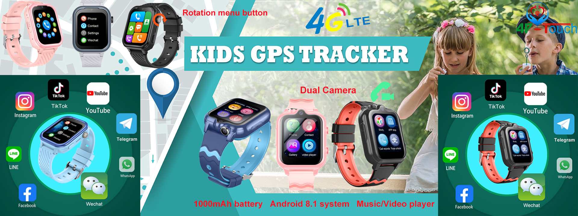 D49H D49 Kids