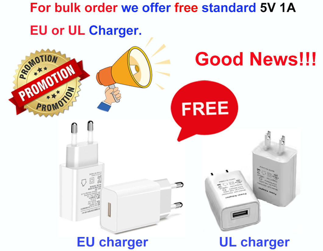 简易促销充电器底座