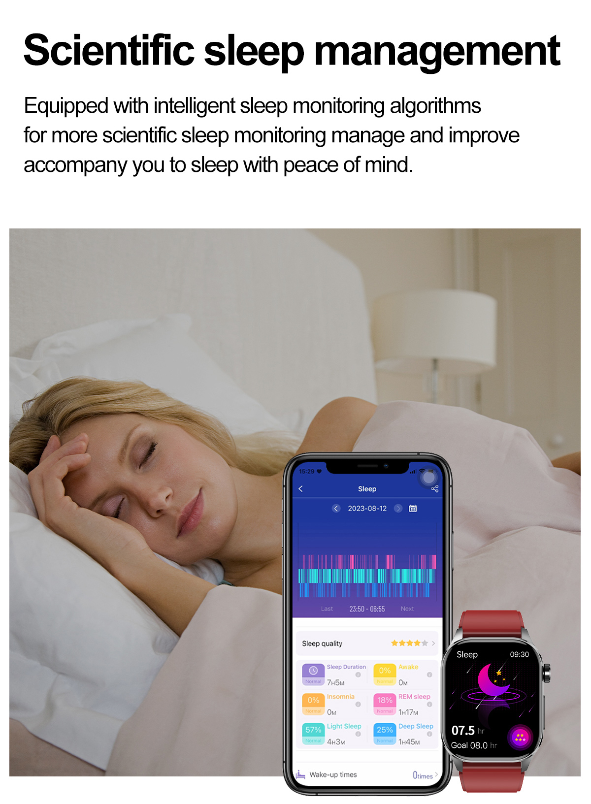 ET580中文描述_17