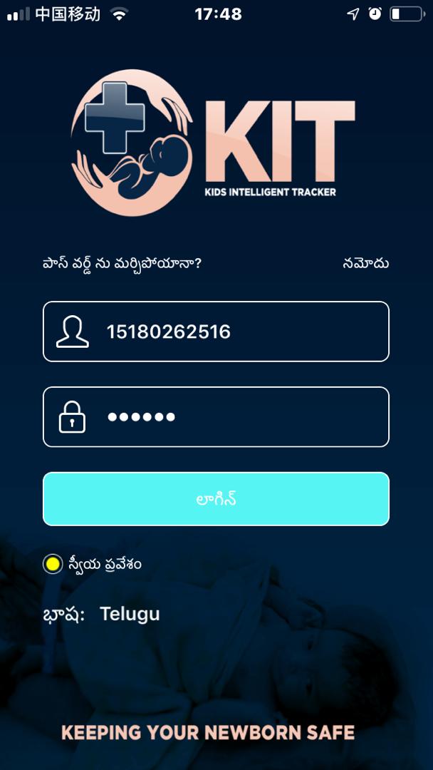 App ScreenShot01（2）