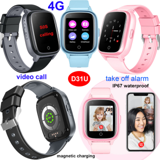 LTE删除警报警报防水智能安全GPS跟踪器手表D31U