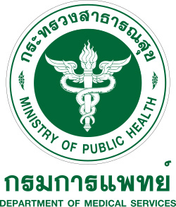 医疗服务部门密封