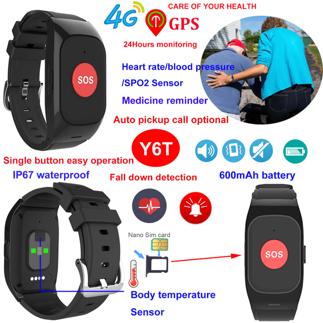 高级医疗保健 GPS 手表