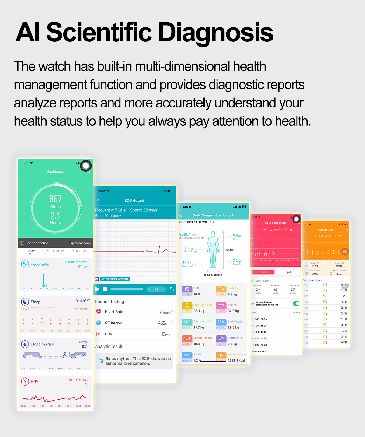 ET580中文描述_18 
