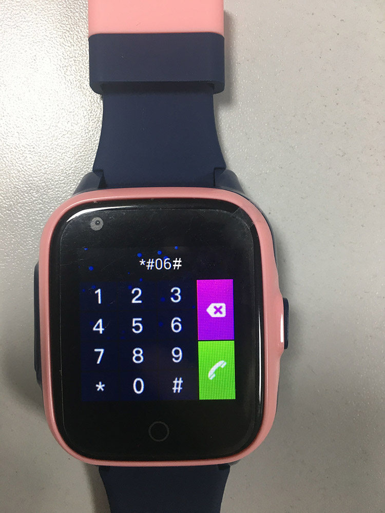 检查观看IMEI 01