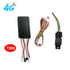 4G车载GPS追踪器带断电T200