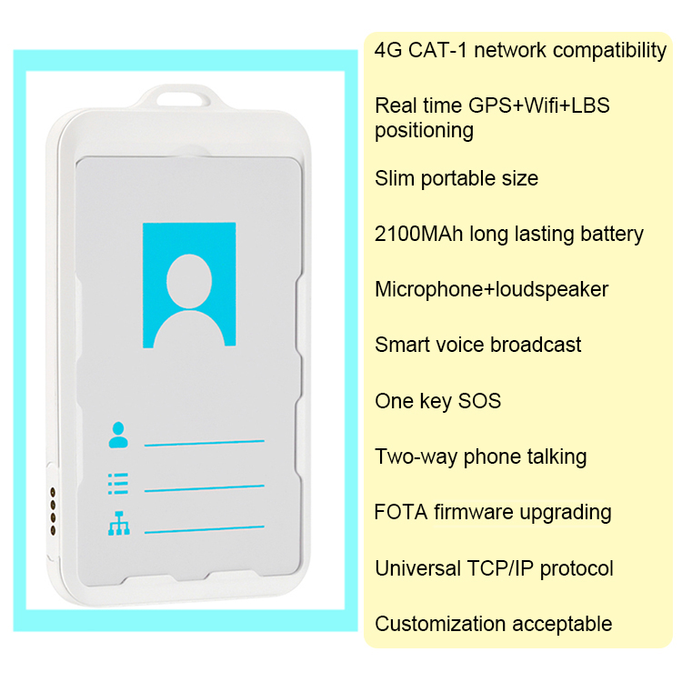 新设计4G ID卡GPS跟踪设备M16