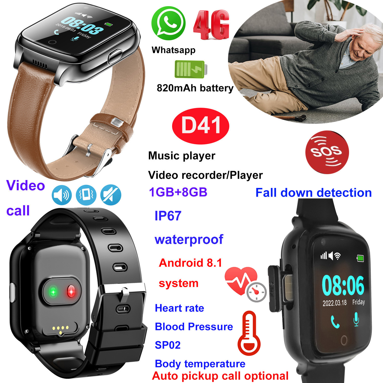 具有跌倒检测和警报通知功能的成人 GPS 跟踪器