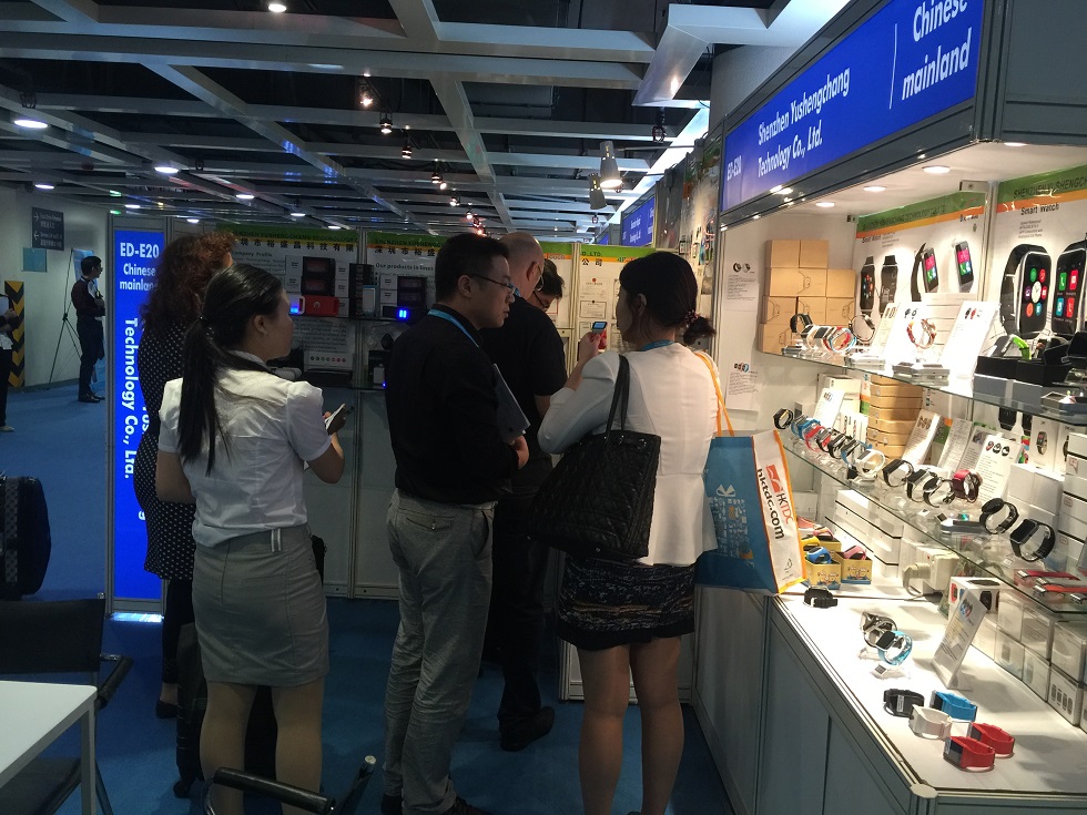 HKTDC 015