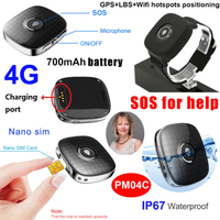 LTE防水个人小工具迷你GPS跟踪器，免费应用PM04C