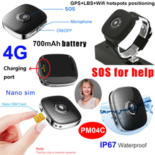 LTE防水个人小工具迷你GPS跟踪器，免费应用PM04C