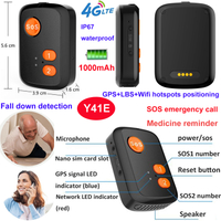 4G防水小型GPS跟踪设备带有跌落警报Y41E