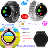 LTE IP67防水儿童儿童GPS跟踪器带有恐慌按钮D48S