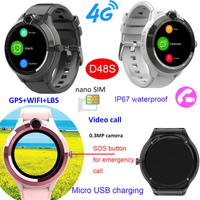 LTE IP67防水儿童儿童GPS跟踪器带有恐慌按钮D48S