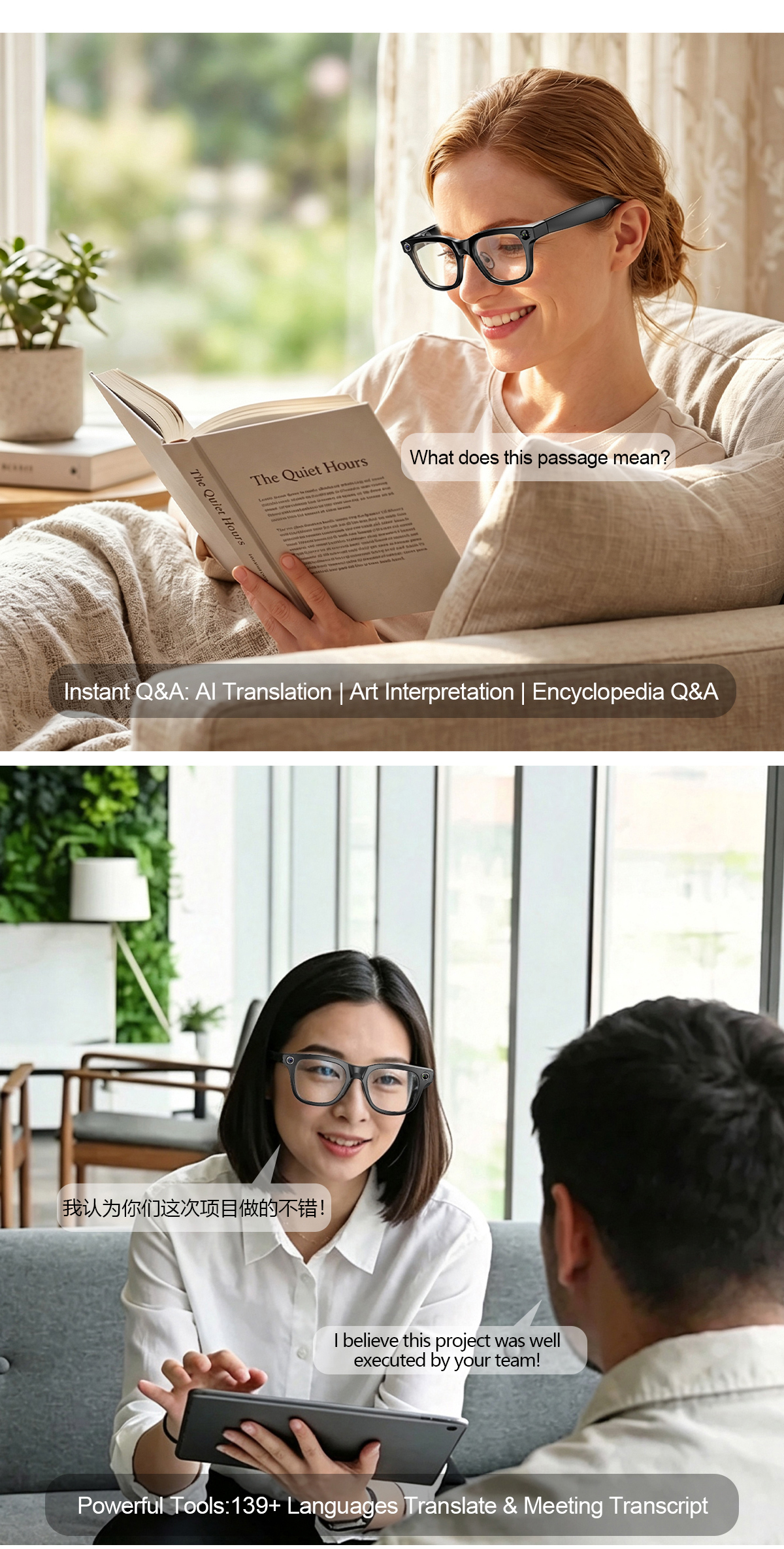 W660中文描述-拷贝_17.jpg
