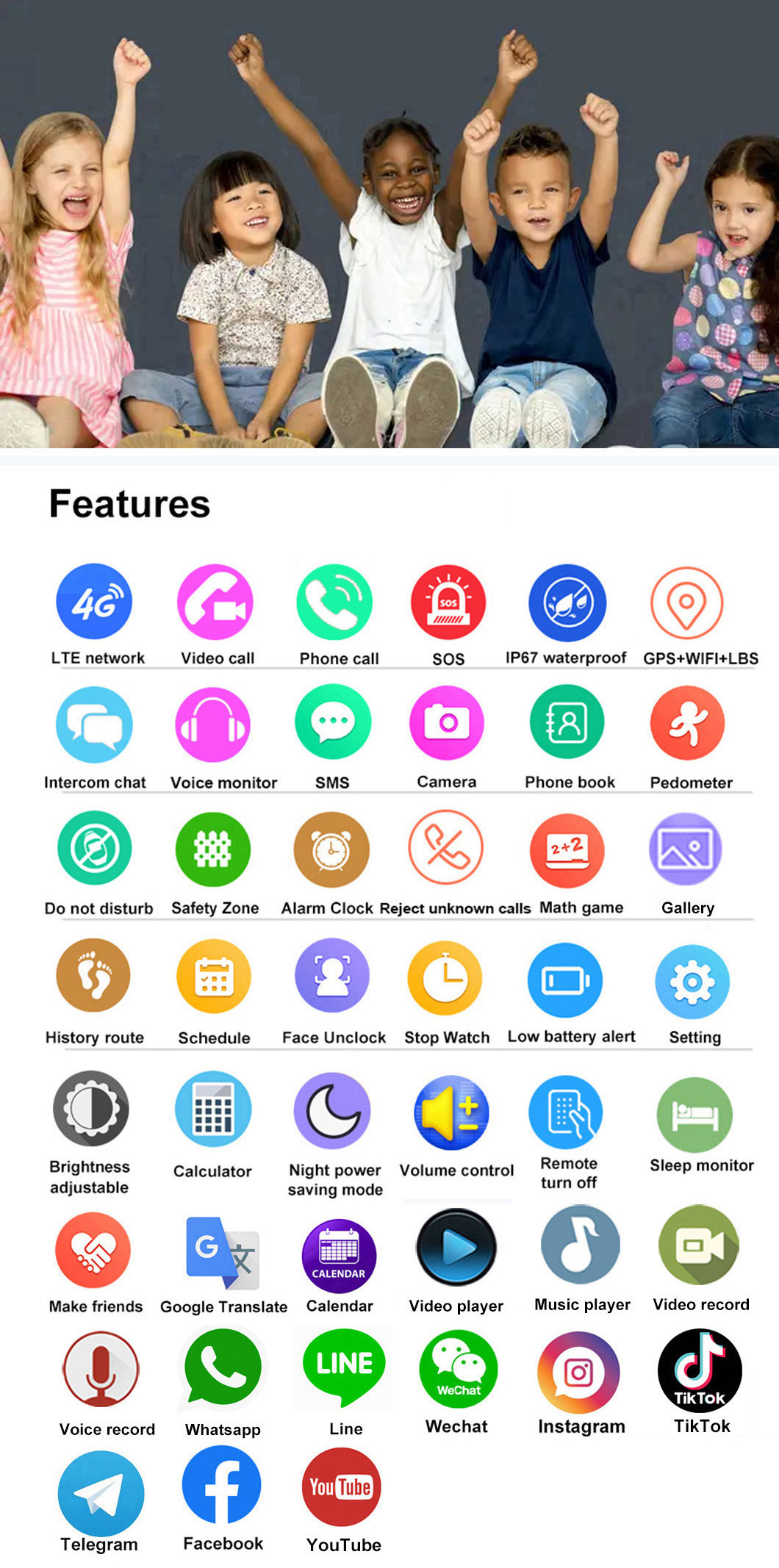 弧度屏 4G 儿童 GPS 追踪器 D40