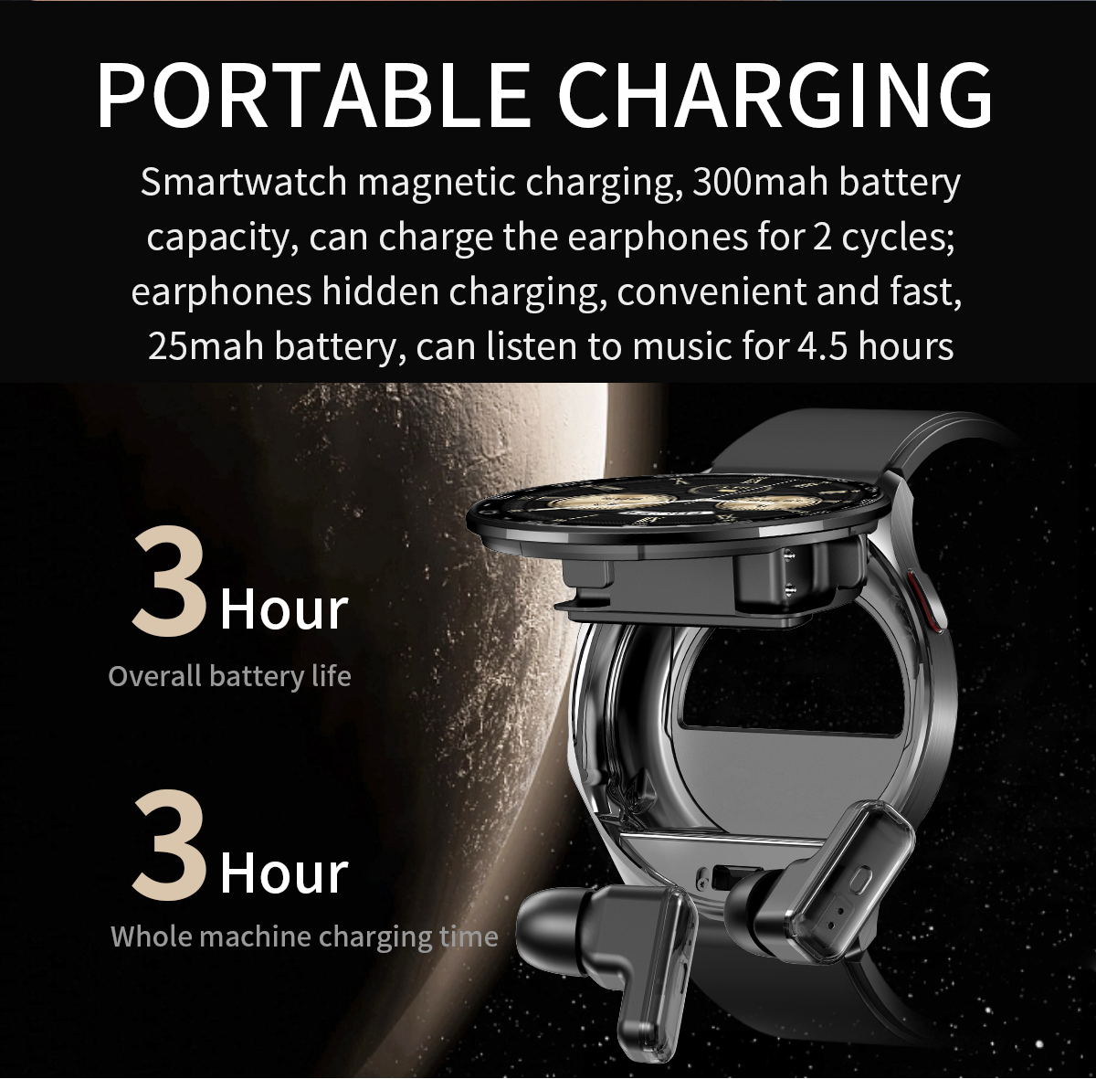 T97中文详情页 (5) 