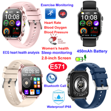IP68防水健身蓝牙智能手表带健康监测E571