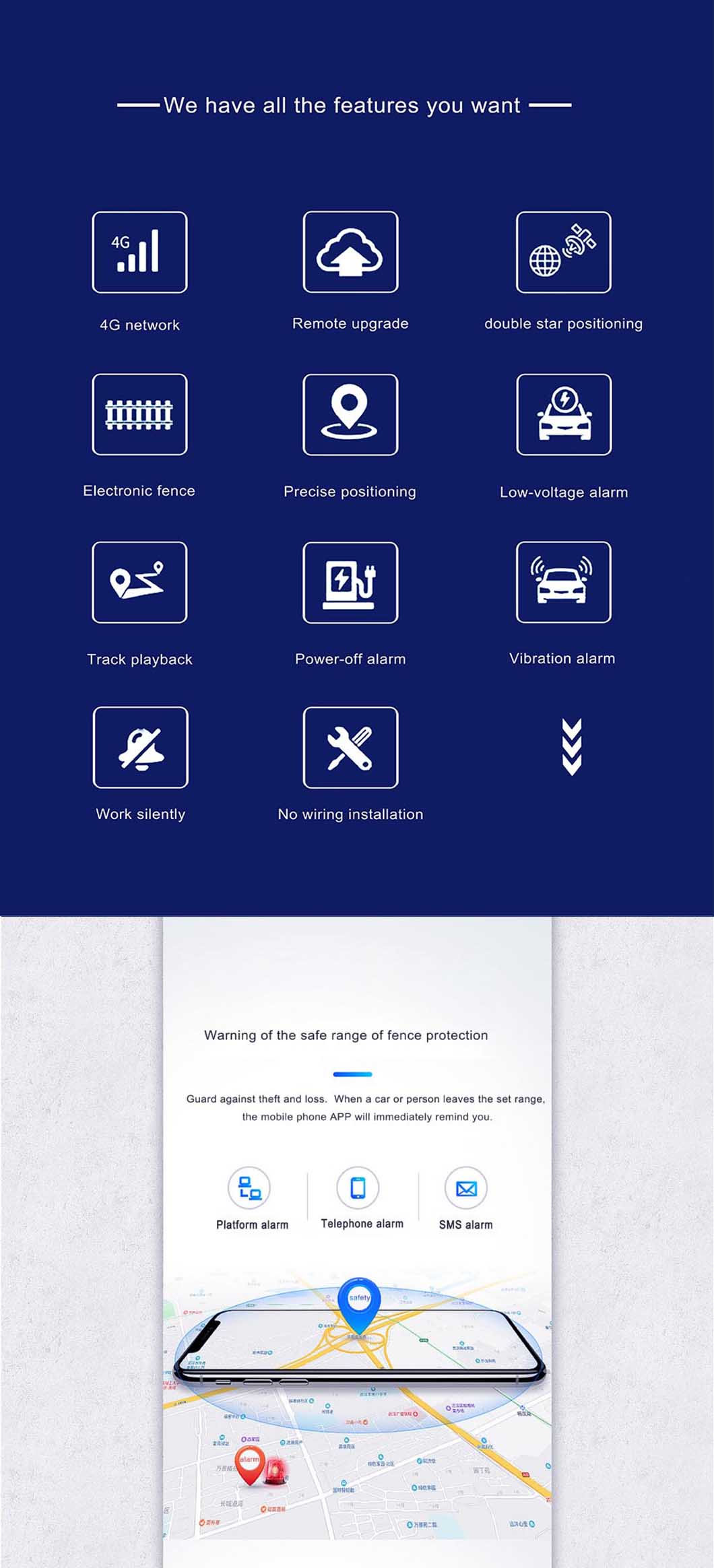 V6A-中文详情-20230516_05 