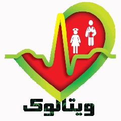智能高级医疗保健GPS跟踪器监控系统