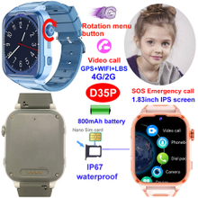 4G 旋转菜单按钮儿童 GPS 手表 D35P