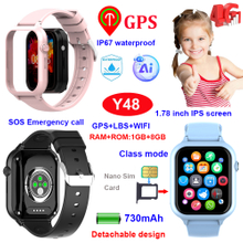 4G 儿童 GPS 健康监测手表 Y48