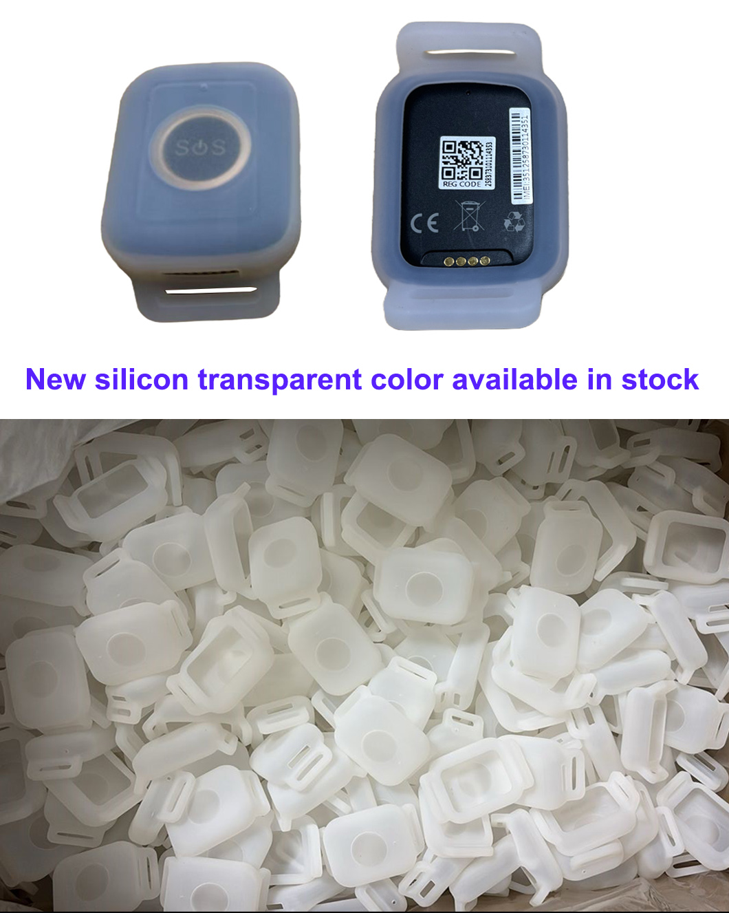 Y41 硅胶透明彩色