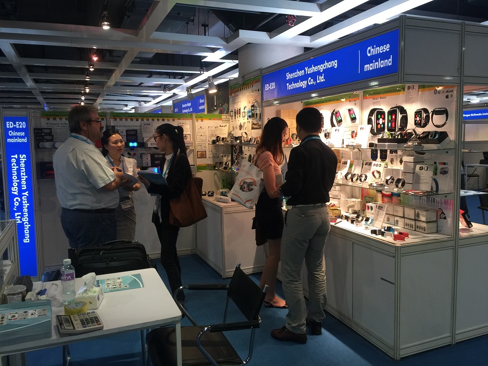 HKTDC 014