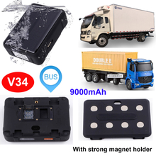 中国工厂2G太阳能汽车GPS跟踪器用于汽车安全V34