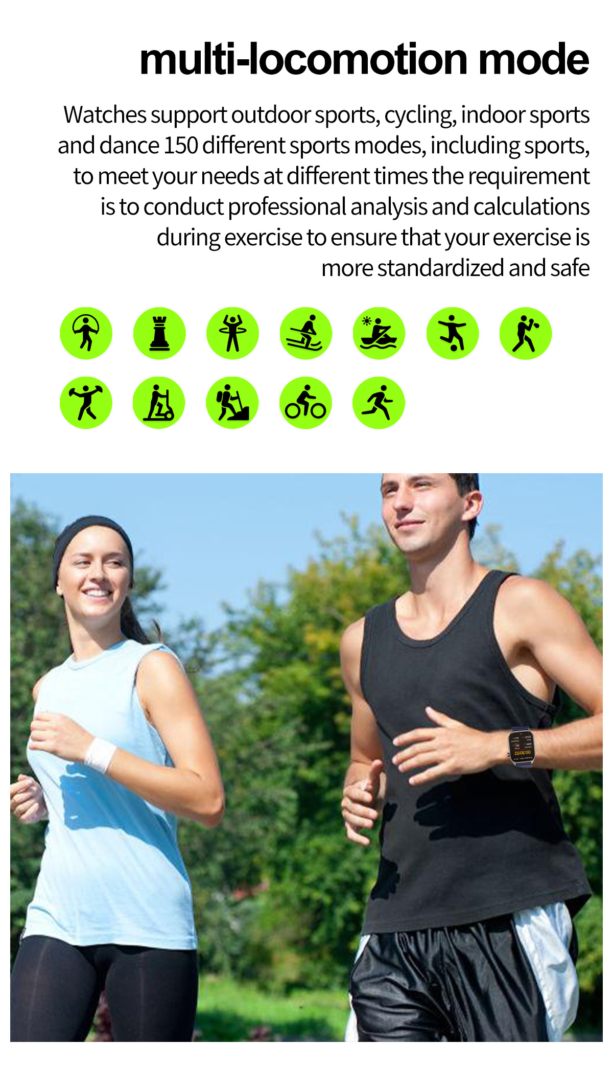 ET580中文描述_24