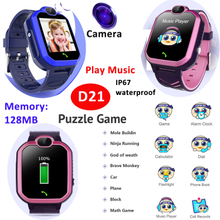 IP67防水游戏玩具音乐玩游戏智能手表儿童D21