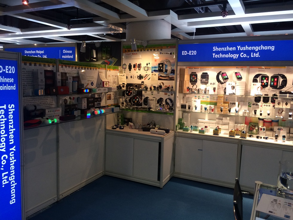 HKTDC 013