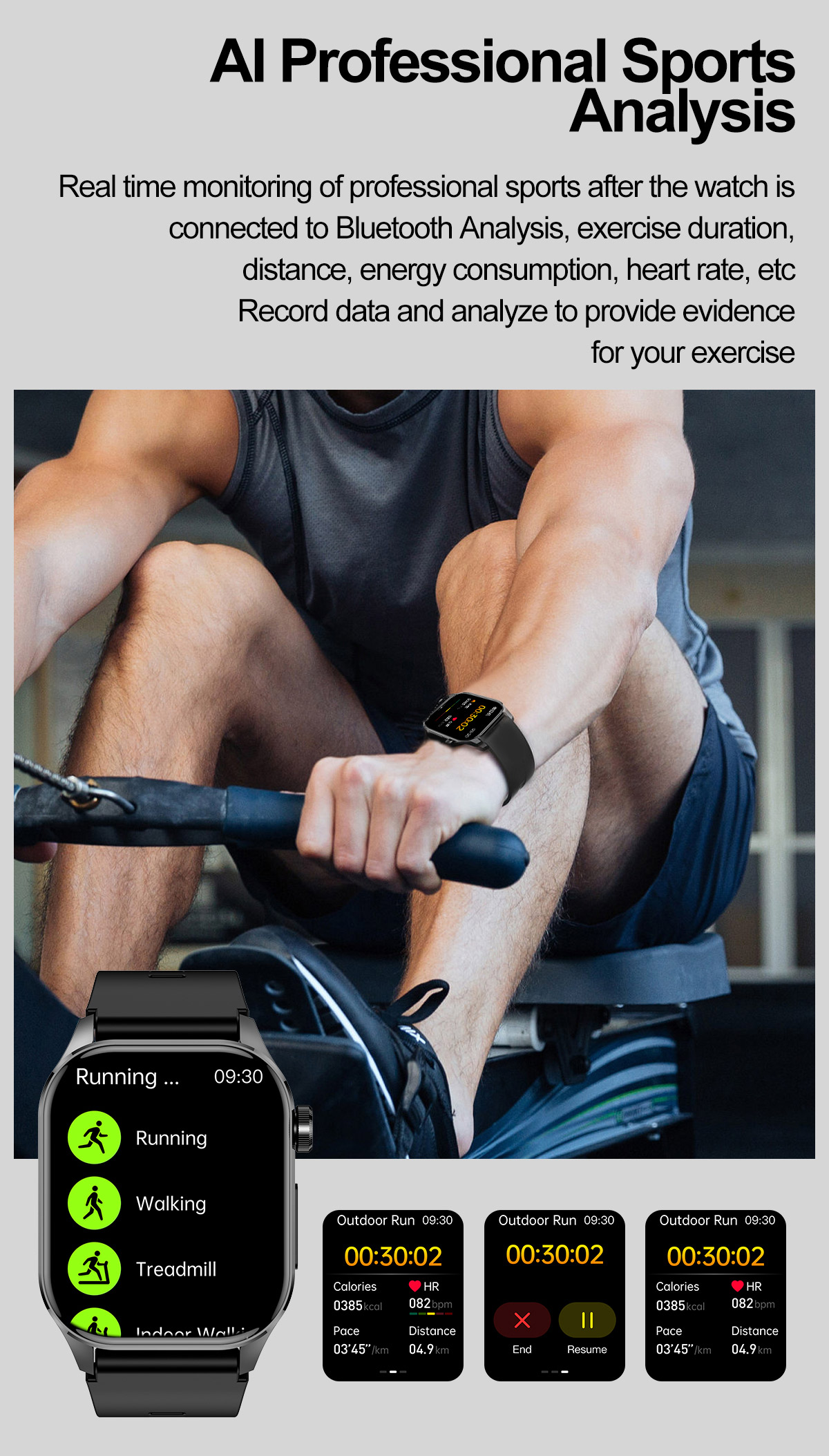 ET580中文描述_23 