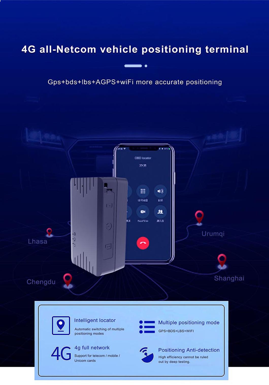 V6A-中文详情-20230516_01 