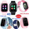 4G防水IP67视频呼叫Android Kids GPS手表跟踪器D31U